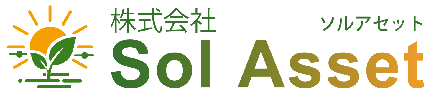 株式会社SolAsset